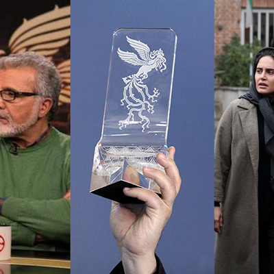 گزارش: مهم‌ترین خبرها و حاشیه‌های چهل و دومین جشنواره فیلم فجر