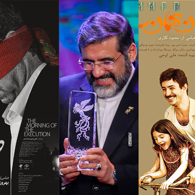 گزارش: مهم‌ترین خبرها و حاشیه‌های چهل و دومین جشنواره فیلم فجر